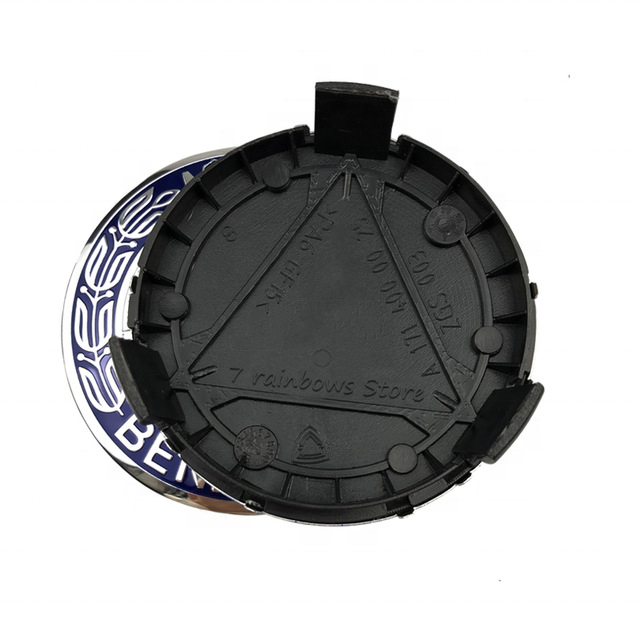 Mercedes-Benz Centre Hub Wheel Cap 75mm | OEM Style Alloy Wheel Hub Logo