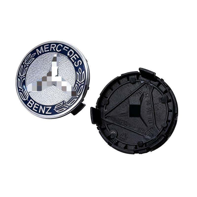 Mercedes-Benz Centre Hub Wheel Cap 75mm | OEM Style Alloy Wheel Hub Logo