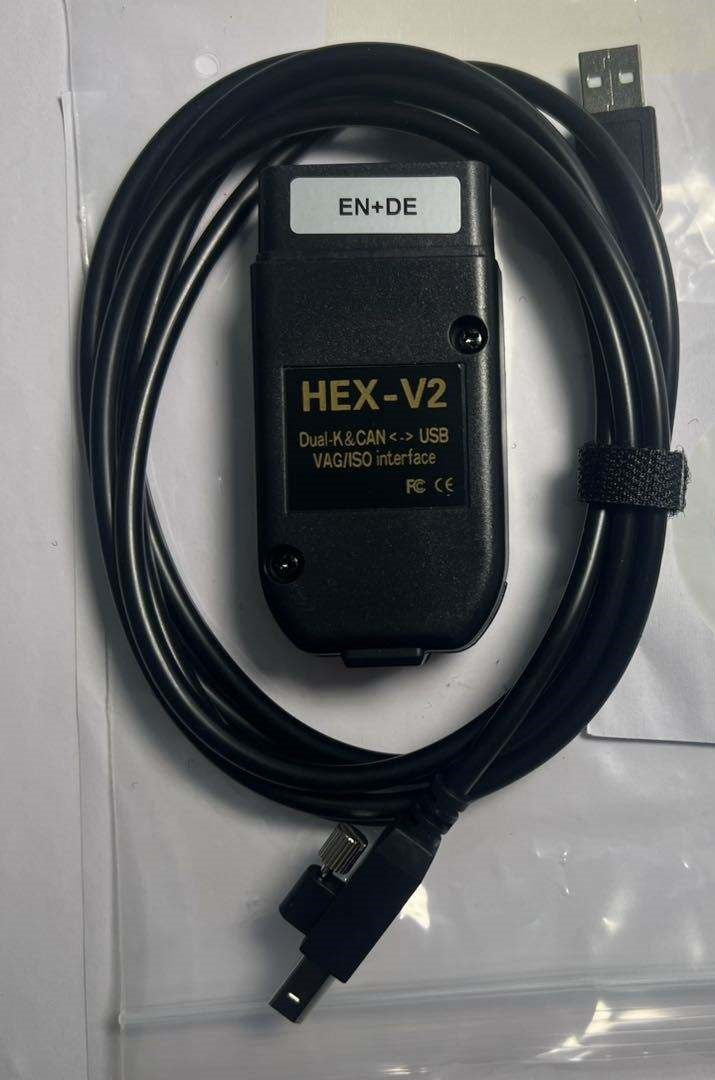 HEX-V2 VCDS Diagnostic and Coding Cable (Unlimited VIN, Lifetime Free Software) - Volkswagen, Skoda, Audi - Free Remote Installation of VCDS